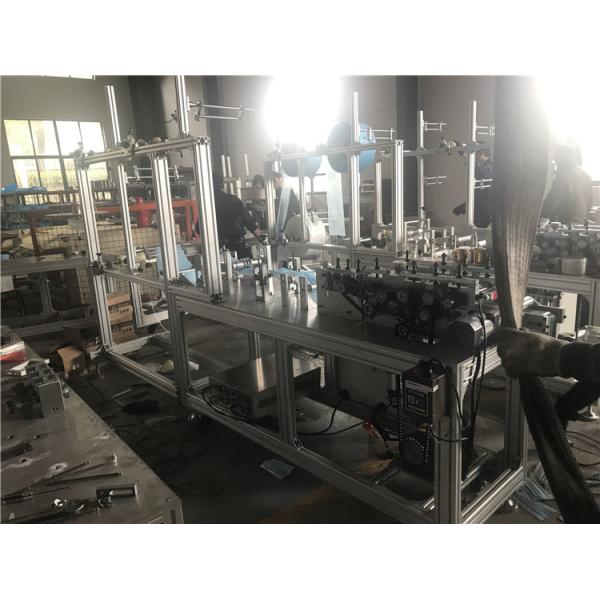 3 Ply Non Woven Mask Making Machine