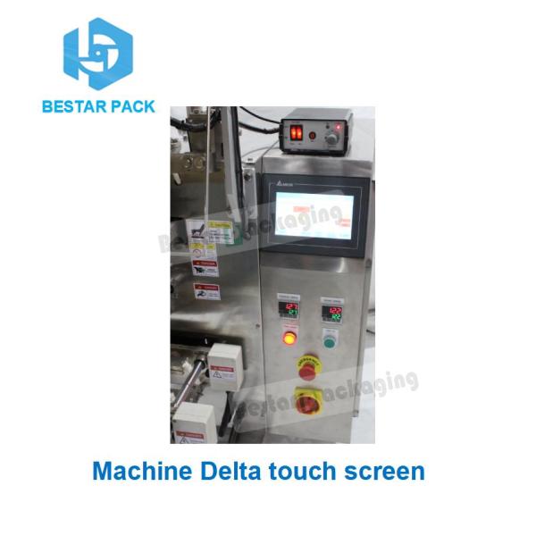 How to make Gel Ice Packs in high speed [BESTAR] automatic packaging machine BSTV-160S