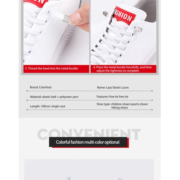 No tie shoelace lazy shoelace dress shoes Adventure Camping Running Fashionable printed funny shoelaces Customied