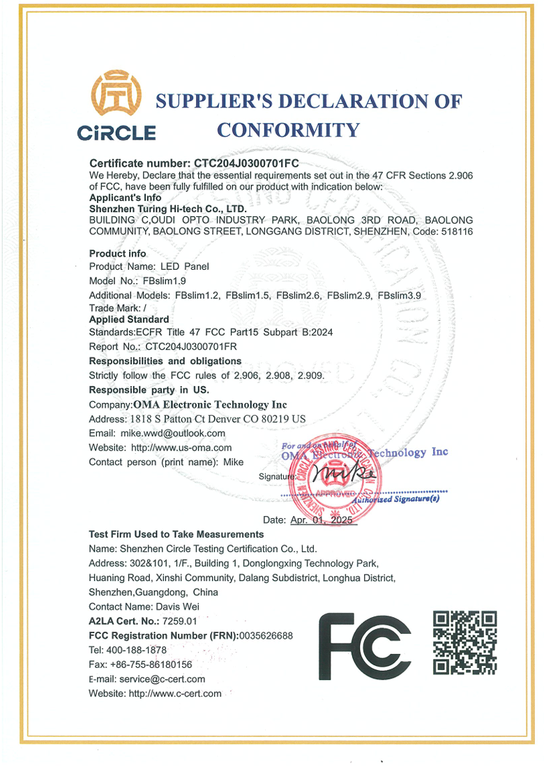 Shenzhen Turing Hi-Tech Co.,Ltd Certifications
