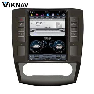 R350 W251 Mercedes Benz Head Unit Vertical Screen Multimedia Player