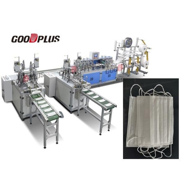 Buy Easy Operation Stable Performance Dust Proof Multi-Layer Non-Woven Mask Making Machine at wholesale prices