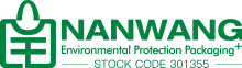 China Fujian Nanwang Environment Protection Scien-tech Co., Ltd logo