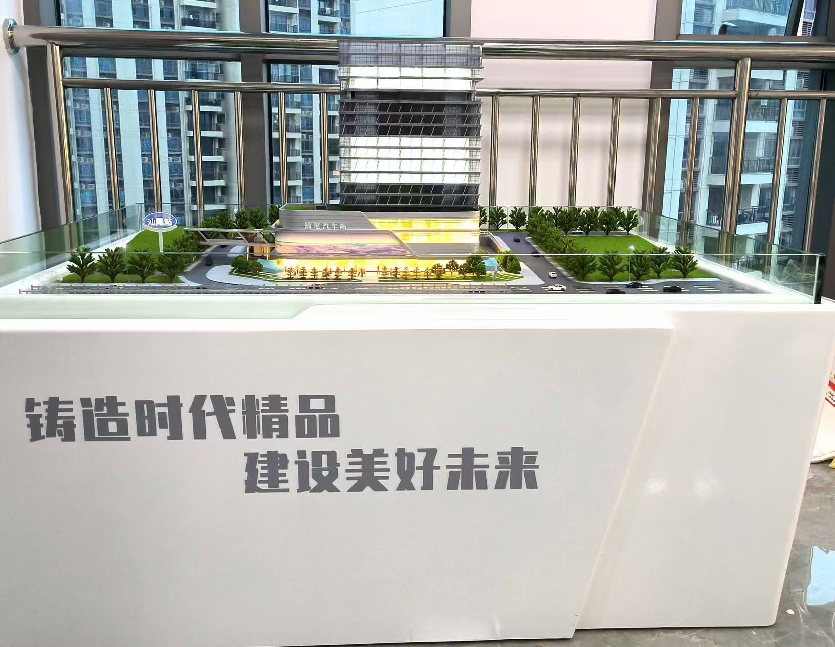 Contemporary Office Building Scale Model 1:100 Landscape Design Model