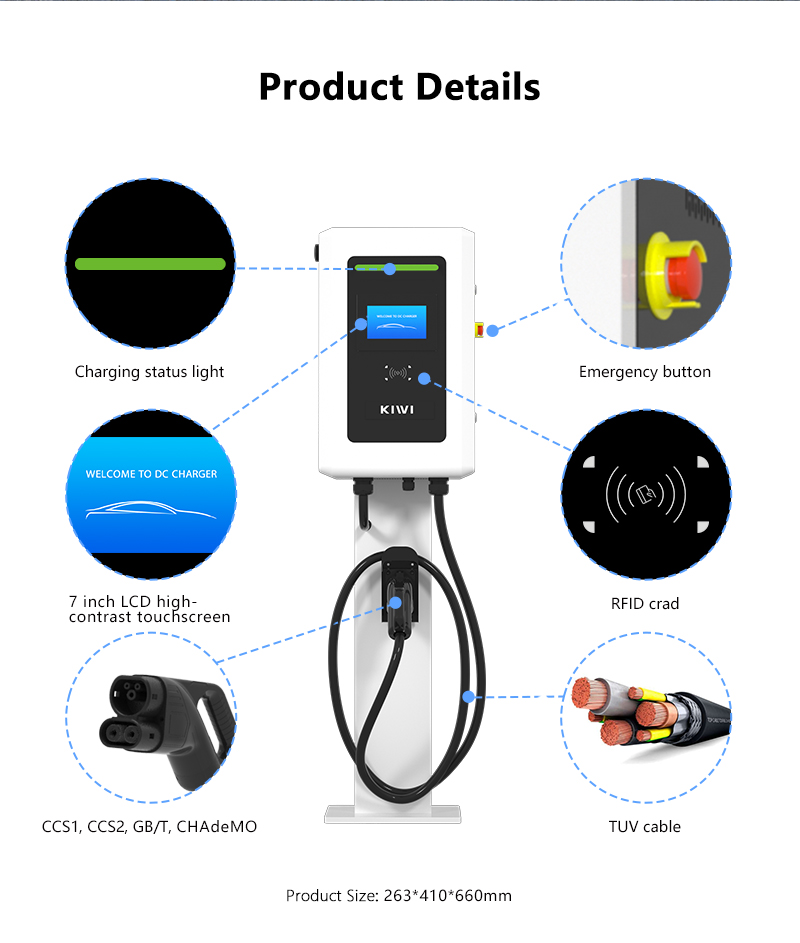 20kW 30kW 40kW DC EV Charger with CCS1 CCS2 GB/T CHAdeMO 130A
