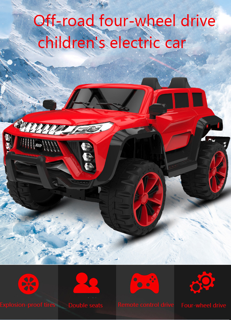 Modern Design Custom Baby Toy Ride On Battery Remote Control Toy Cars For Kids 12V7AH*1