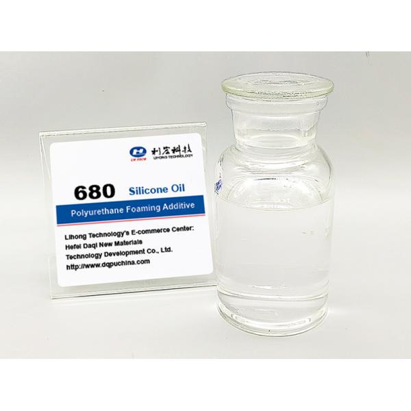 680 Silicone Oil Polyurethane Foaming Additive For Soft Foam