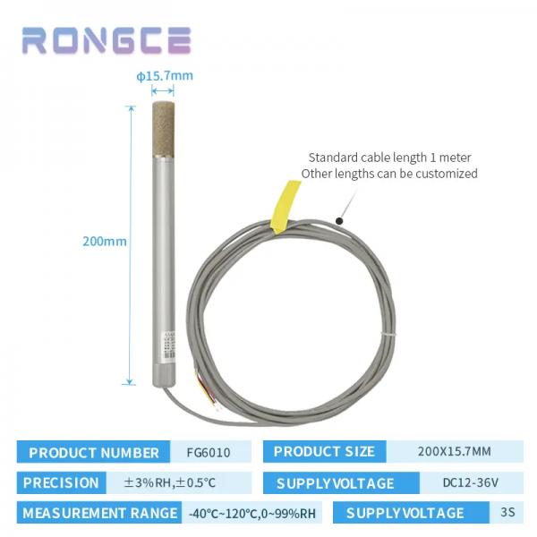 temperature humidity sensor 0-10V output pipeline industrial grade dustproof and high-temperature resistant transmitter FG6010