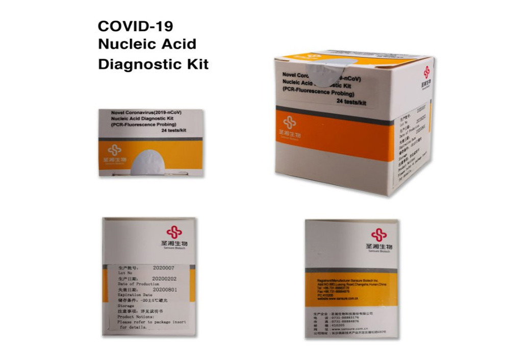 Quality PC Fluorescence Probing Nucleic Acid 2019 NCoV Test Cassette for sale