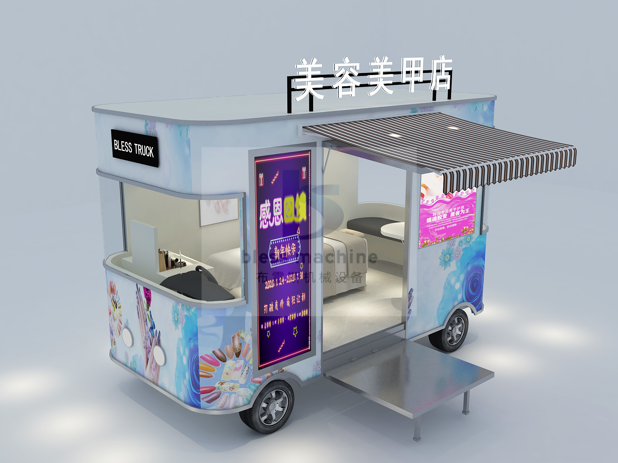 CE Certificate Concession Korean Mini Truck L420.00cm*W180.00cm*H230.00cm 220V/380V Voltage
