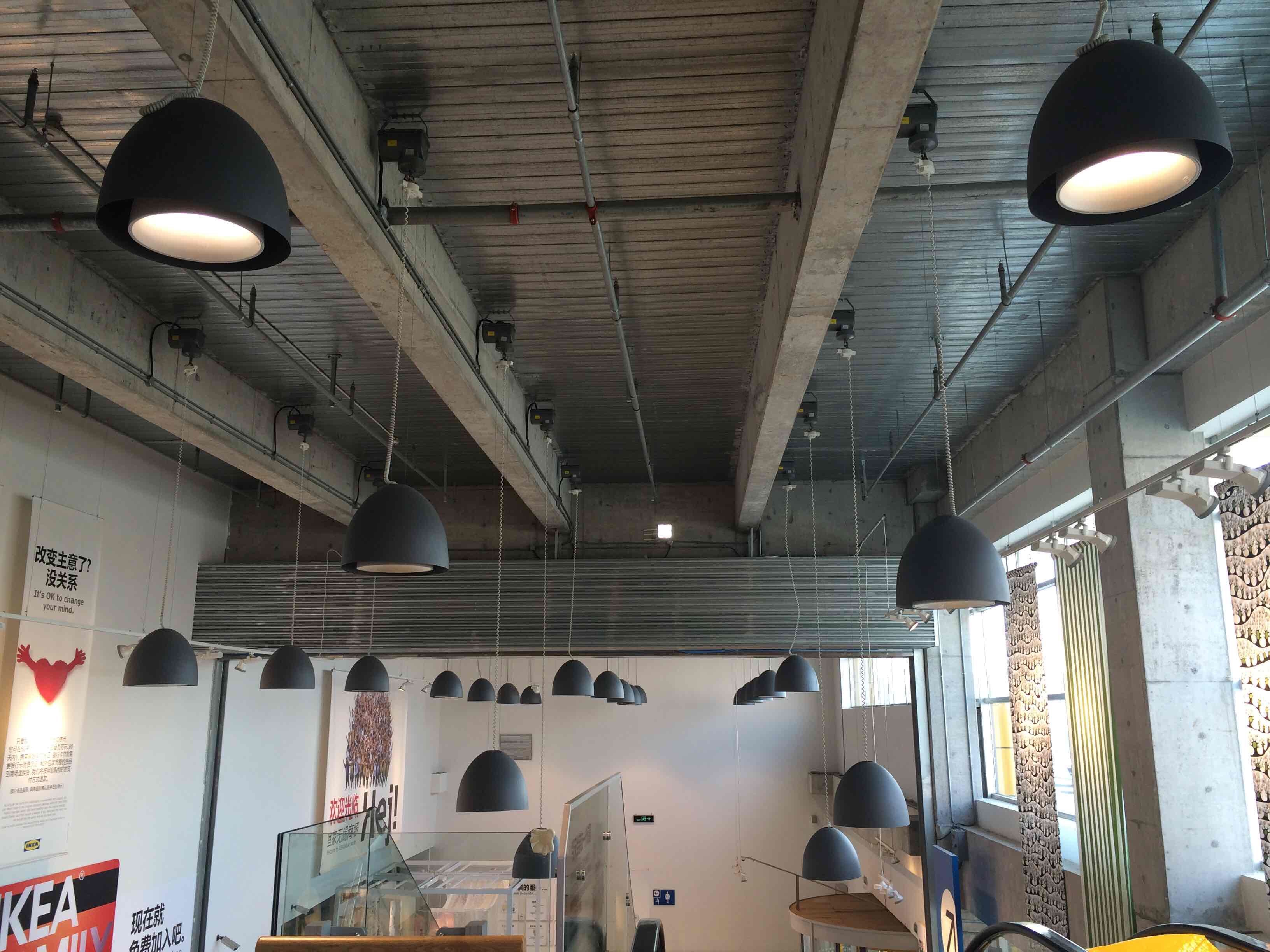 School LED High Bay Light Lifter