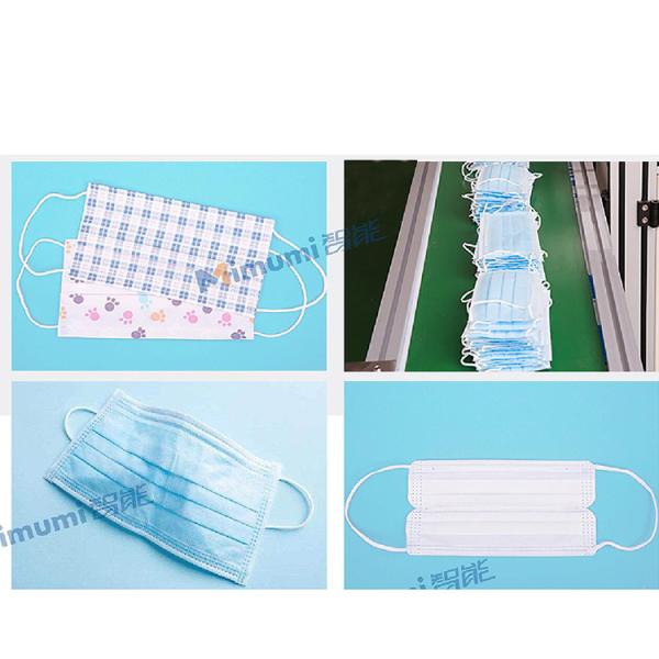 2.7kw Fully Automatic Mask Making Machine Outer Earloop 50-60 Pcs / Min