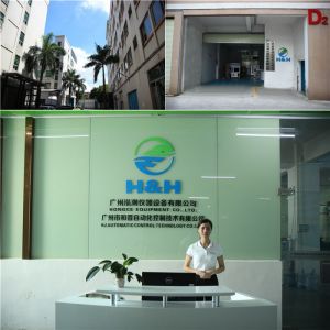 Guangzhou HongCe Equipment Co., Ltd.