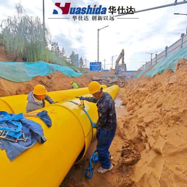 HDPE Jacket Pipe Machine with Vacuum Calibration Technology for Pre-Insulated Pipe Production Line