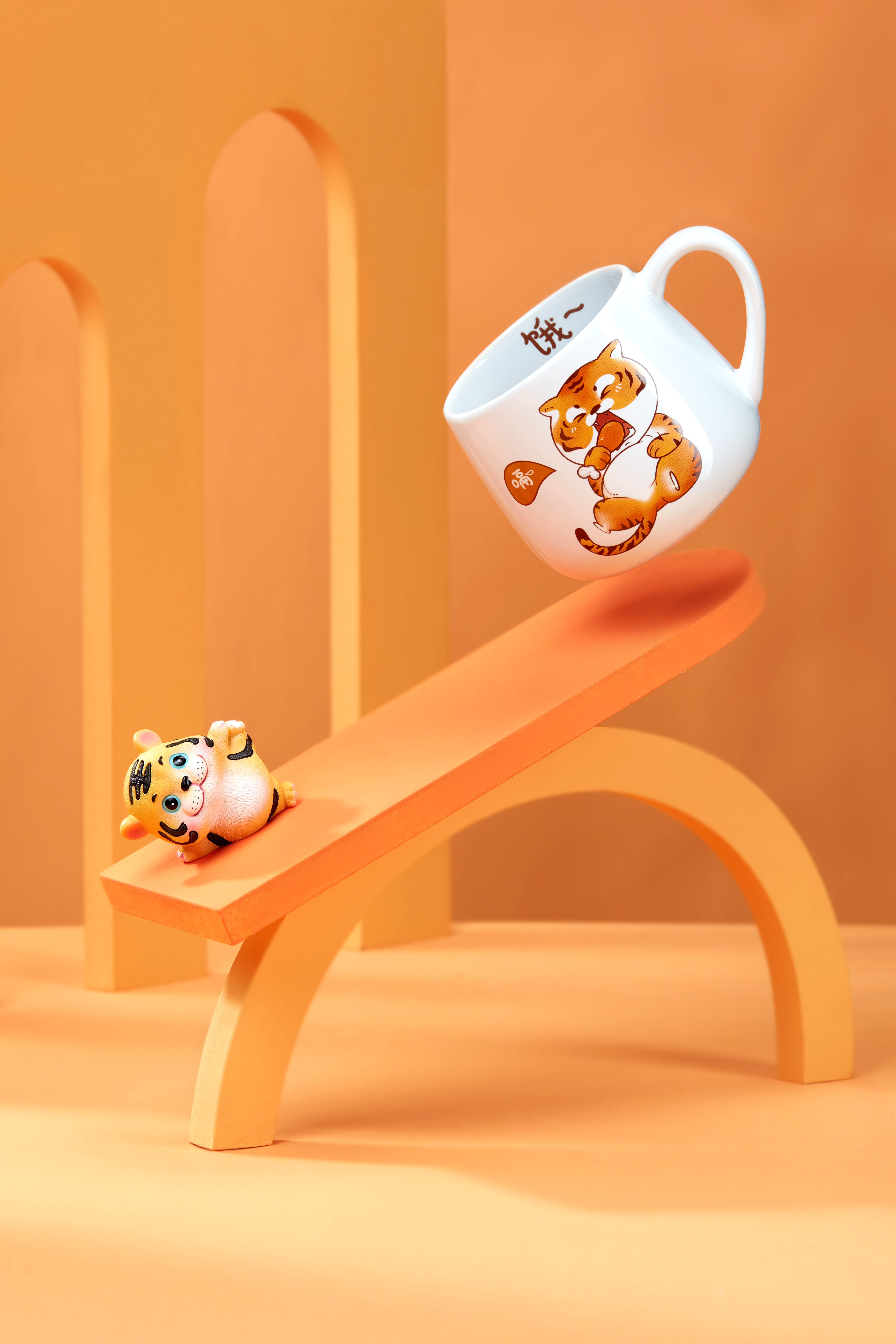 Cartoon Tiger Coffee Mug Creative Simplicity Home Office With Hot Coffee Water Mug