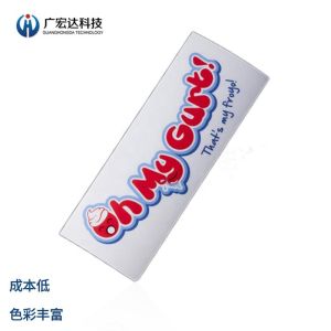 Quality Oil proof Membrane Switch Dome Array Cusotmerized Waterproof With Keypads for sale