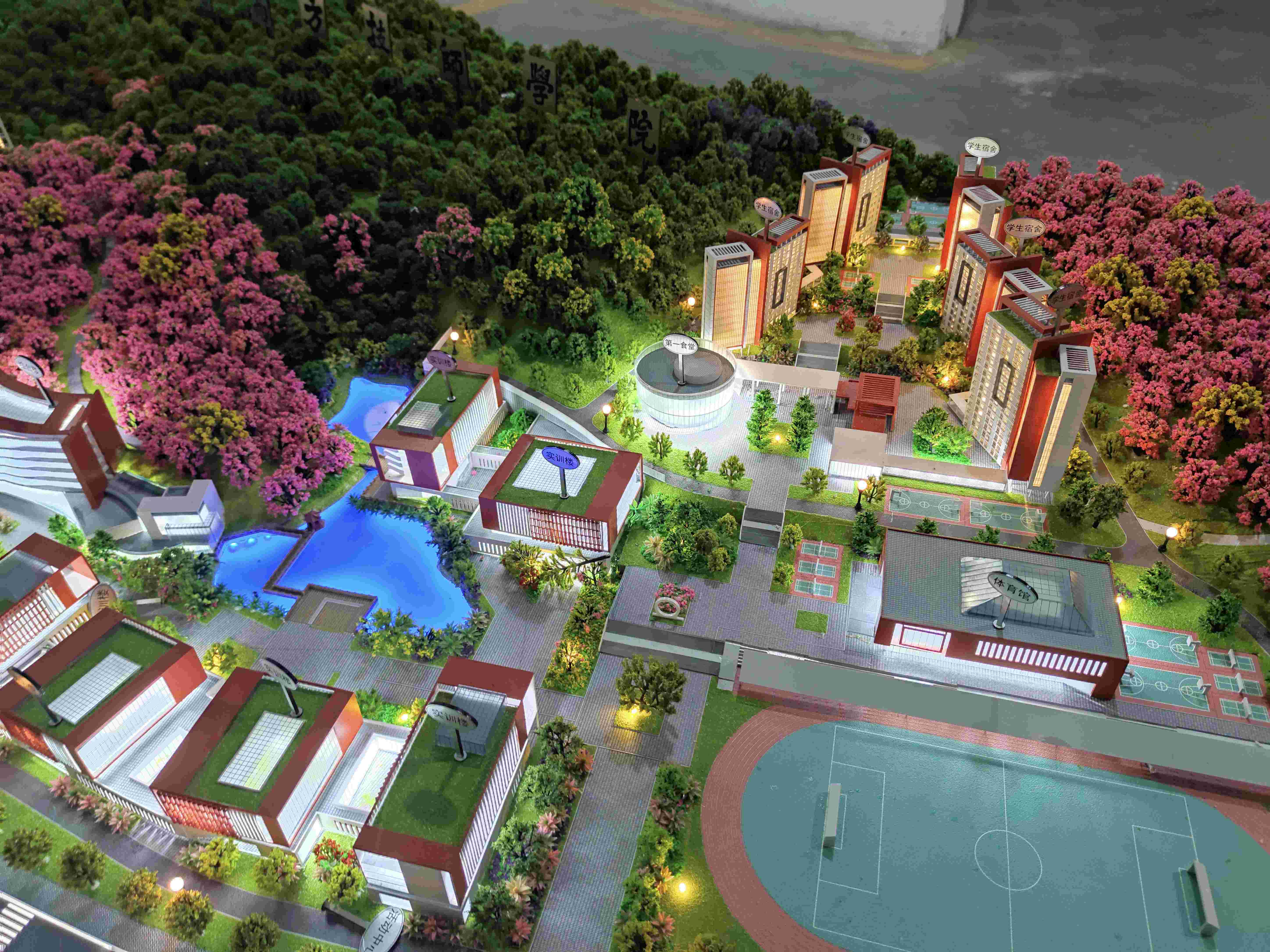 1:450 College Architecture Model Educational Campus Scale Model