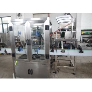 Quality ISO Inline Capping Machine 50mm Automatic Screw Capping Machine for sale
