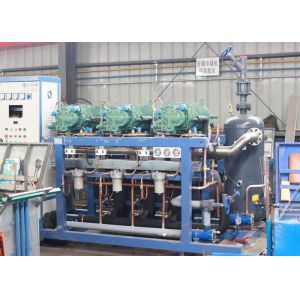 China R22 Fusheng Screw  Condensing Unit For cold chain logistic on sale