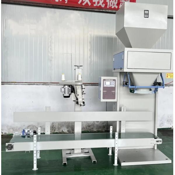 Feed Wood Pellet Packing Machine Lime Powder Packaging Machine