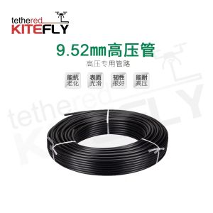 M400 High-Pressure Cleaning Hose – Model AF-XSG