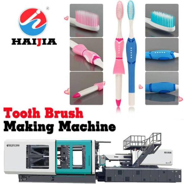 Plastic Horizontal Injection Molding Machine For Plastic Toothbrush