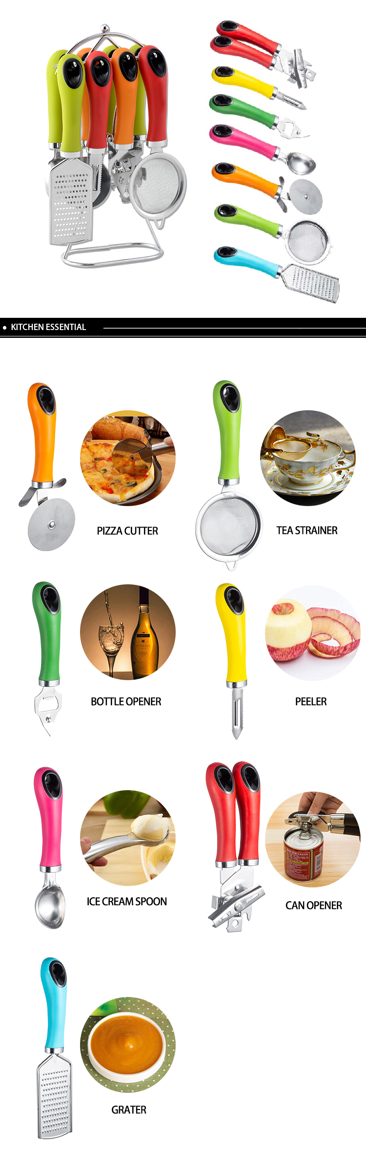 7 Piece Stainless Steel Utensil Set with TPR Handle Latest Kitchen Gadget Collection