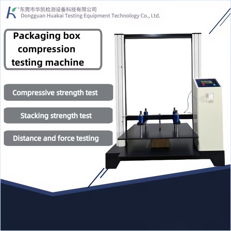 Electronic Compressive Strength Testing Equipment for Cartons & Boxes Computer-Controlled Packaging Strength Tester