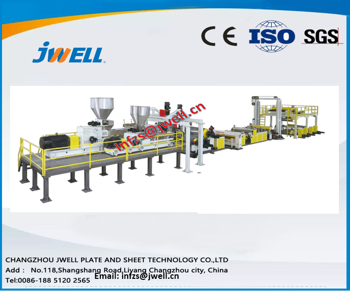 Jwell PET sheet Extrusion line