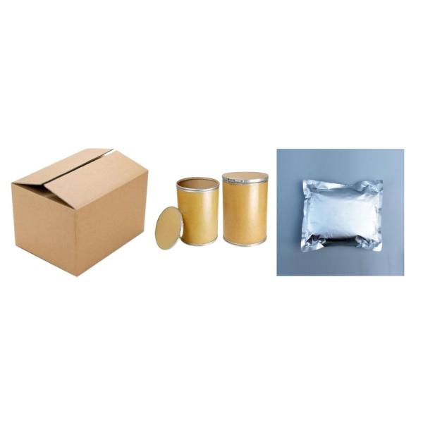Anti Aging Gamma Cyclodextrin Bulk Powder In Skincare Customized