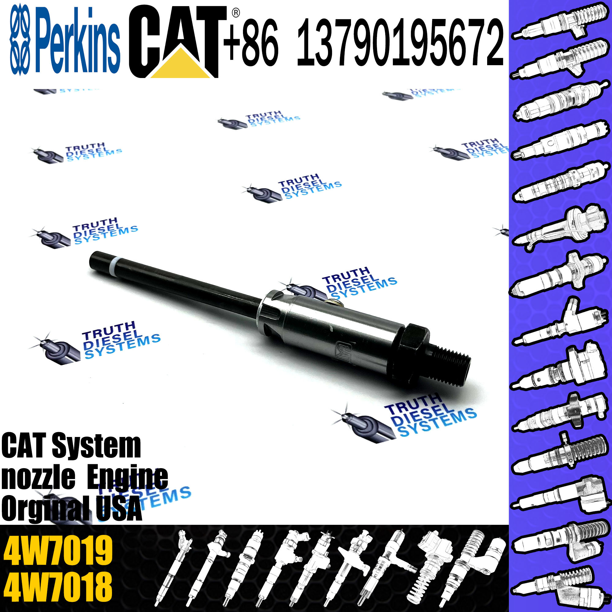 4W7017 . 4W7018 4W7019 pencil fuel injector nozzle 4W7015 . 4W7016 . 4W7017 . 4W7018 4W7019 . 7W7026 . 7W7032