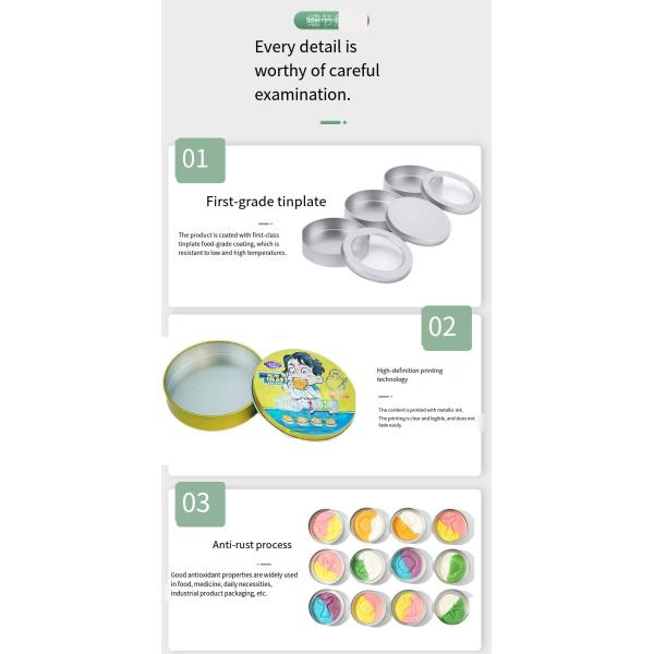 Customized Cosmetic packaging Tinplate/Aluminum Alloy Box with High-definition Digital Printing