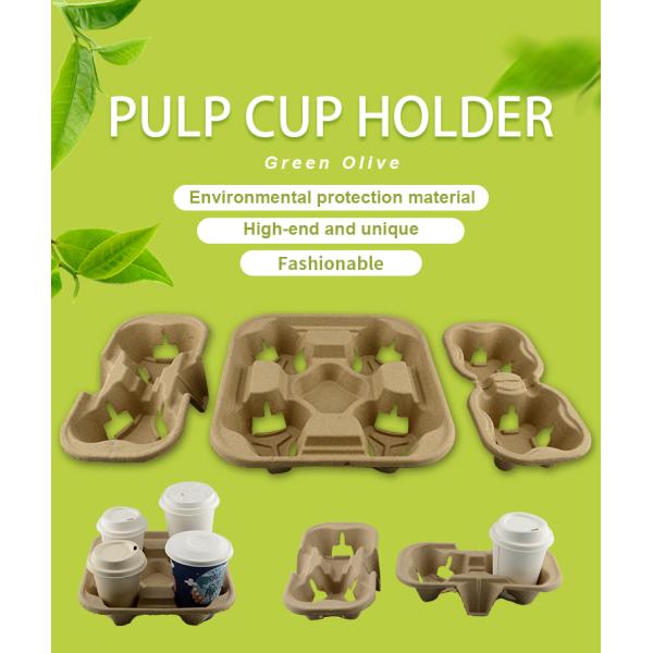 Biodegradable Disposable 8 - 32oz Cardboard Cup Holders