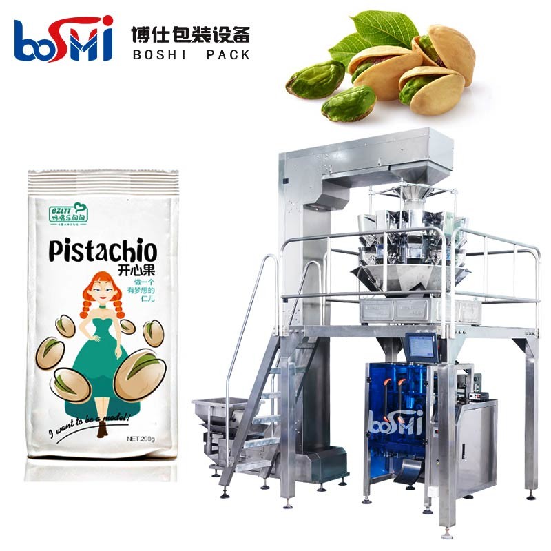 Quality 500g Pistachio Packing Machine , PLC Control Automatic Packaging Equipment for sale