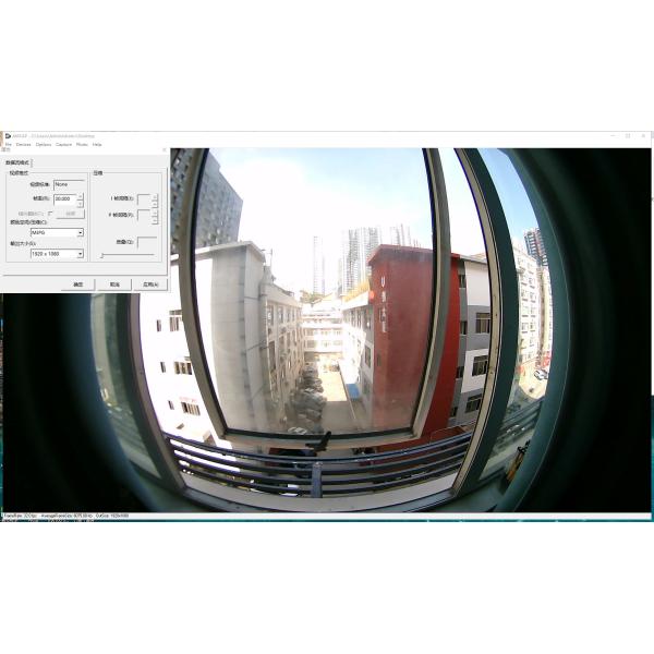 OEM AR0230 2MP USB Camera Module 1080P Wide Angle HDR Industrial