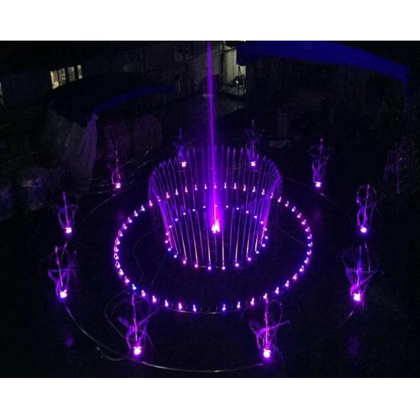 3m Outdoor Musical Fountain