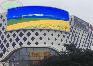 Quality High brightness outdoor P 6 LED screen mounted on the wall for advertising for sale