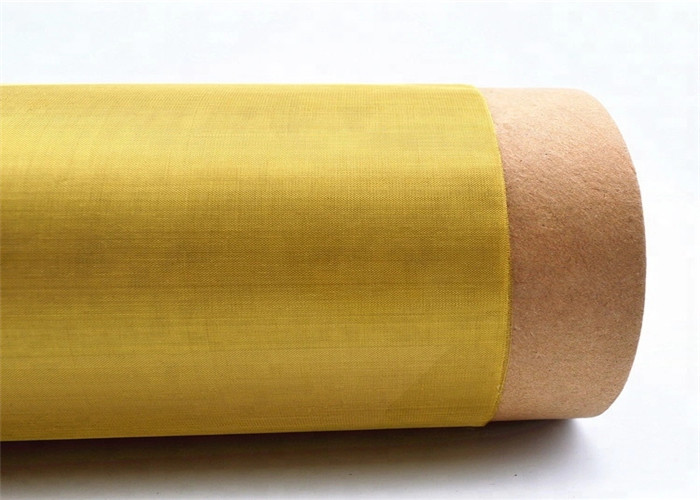 #20 Copper Fuel Filter 0.04mm Brass Mesh Sheets