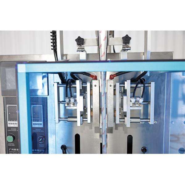 Mini Sachet Granule Packing Machine Servo Type for Coffee Beans Filling