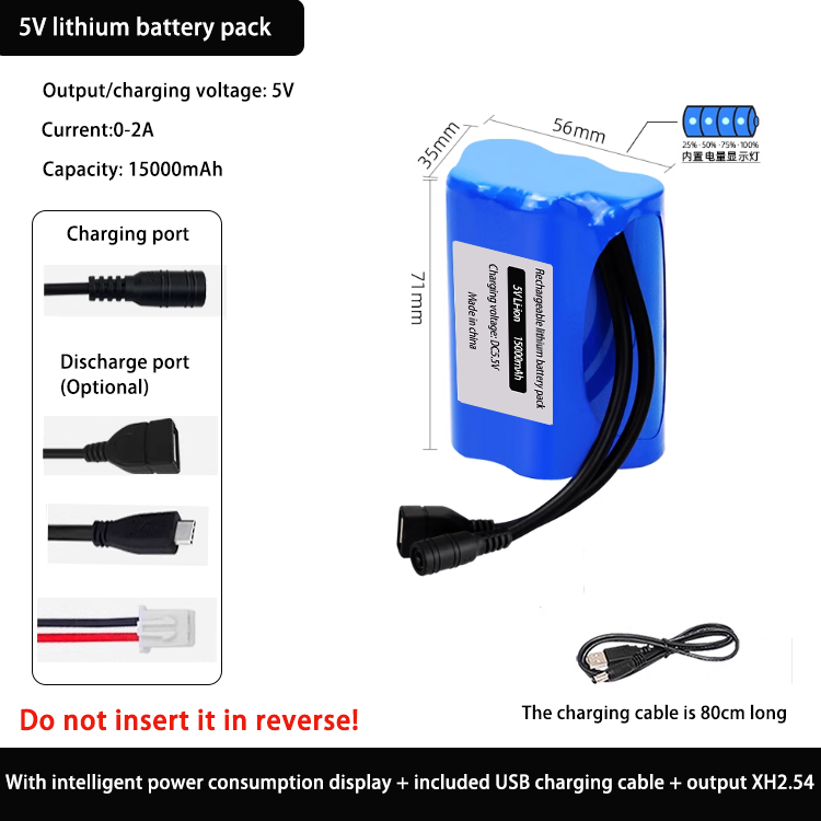 Rechargeable 5V Lithium Battery Pack for USB Fan, 4G/WiFi/Bluetooth Module, MCU Arduino, LED Light Power Supply 18650