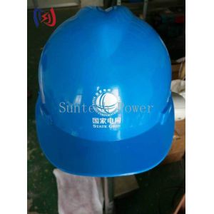 Lightweight Electrical Safety Hat With Ventilation For Comfort​