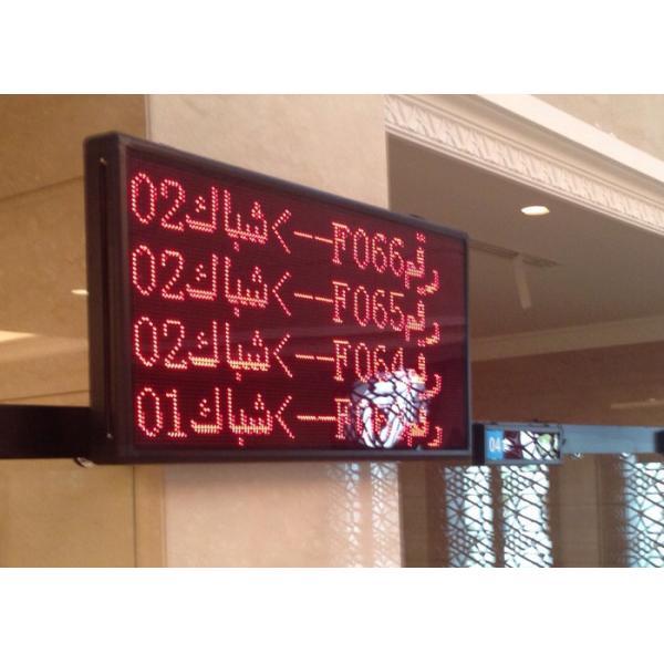 Bank Office Customer Service Queuing Token Ticket Machine/Queue Take Number