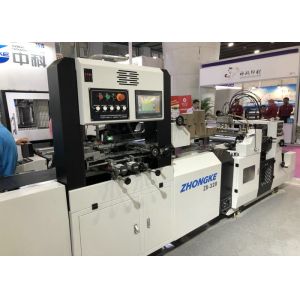 Quality Durable Automatic Rigid Box Making Machine PLC Programmable Controller for sale