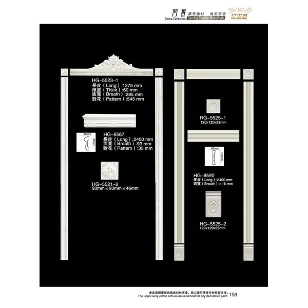 Decorative PU Crown Moulding Polyurethane Cornice Moulding