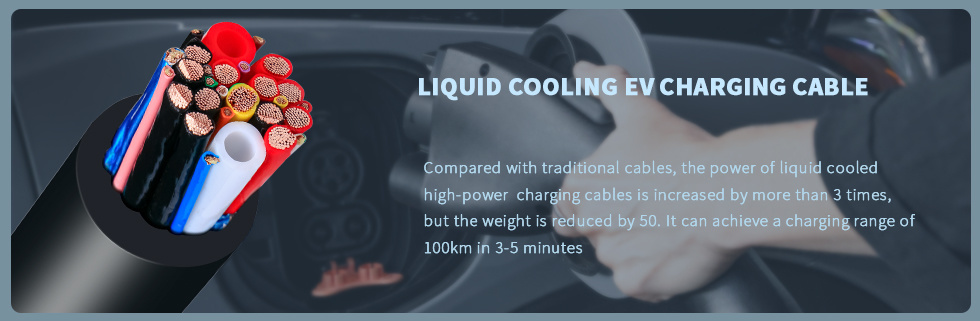 Manufacture OEM ODM Electric Vehicle Cable EV Charging Cable with Super Soft Performance