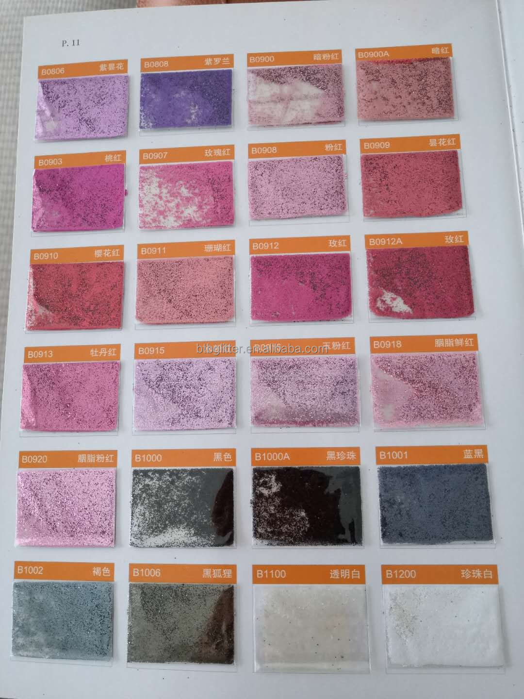 Customized Color 1/128 Holo Glitter and Holographic Glitter Powder for Customized Designs