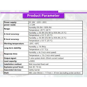 UBWH-WY Industrial Grade Controller Explosion-proof Temperature and Humidity