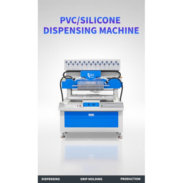 24 Colors Automatic 2D 3D PVC Silicone Keychains Dripping Molding Dispensing Machine for Making Tea Coaster Dolls Toys