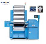 Efficient Flexible Knitting 609B8 Computer Jacquard Crochet Machine Textile