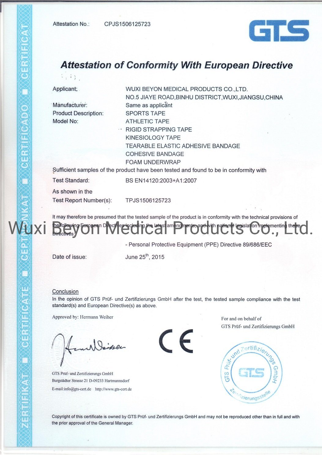 Manufacturer OEM Printing Wholesale Elastic Adhesive Weightlifting Hand Care Logo Eab Tape